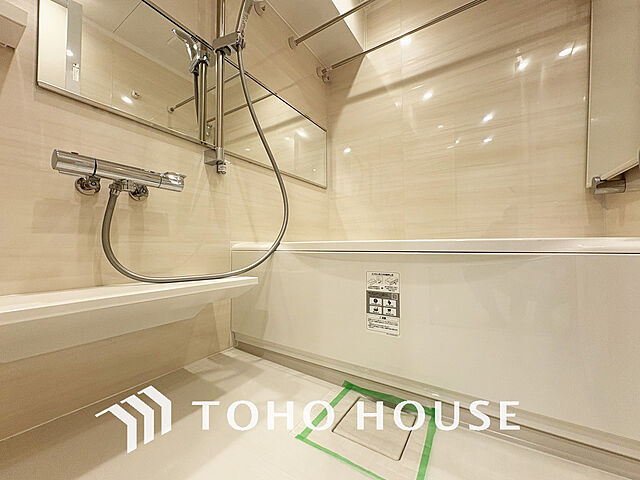 浴室 京王線 幡ヶ谷駅 徒歩4分