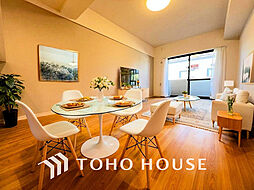 ベルジュール国立谷保 2SLDKのリビング/ダイニング