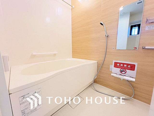 浴室 ベルジュール国立谷保 2階/-