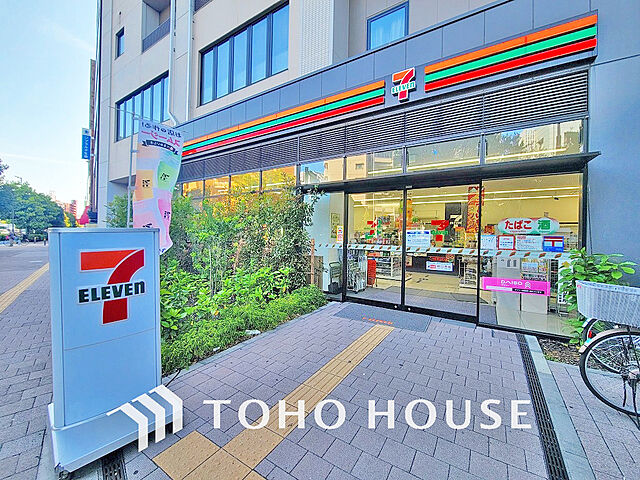 周辺 パレール 5階/-