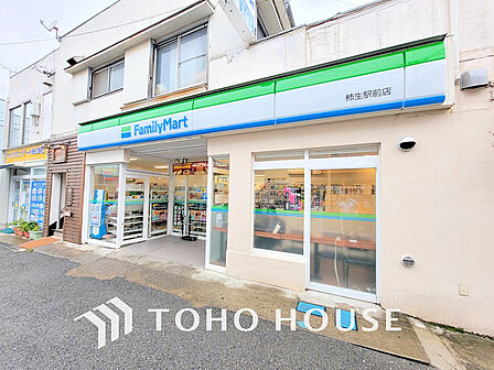 ファミリーマート 柿生駅前店　距離500ｍ
