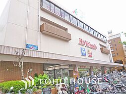 周辺施設の画像