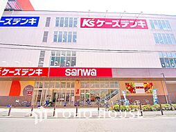 周辺施設の画像