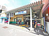 周辺：京浜急行「北品川」駅　距離560ｍ