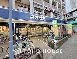 周辺施設の画像