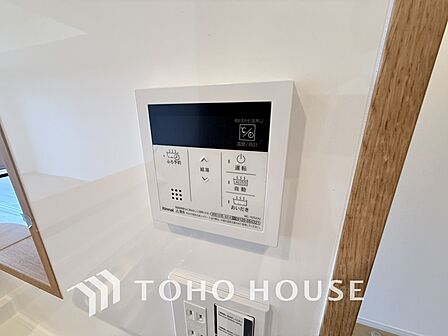 給湯設備