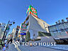 周辺：ライフ 渋谷東店　距離1200ｍ