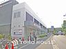 周辺：オーケ― 溝ノ口店　距離800m