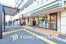周辺：セブンイレブン 中目黒店　距離100ｍ