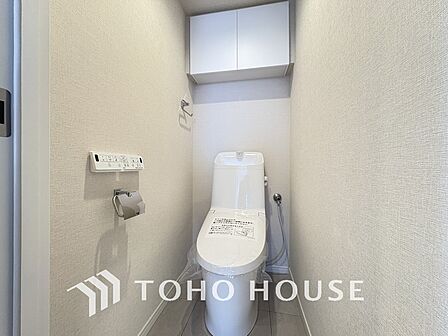 清潔な洗浄機能付温水シャワートイレ