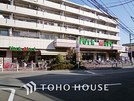 ヨークマート 桜上水店　距離750ｍ　
