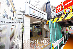 東急大井町線「北千束」駅　距離240m