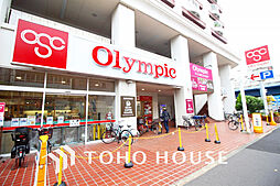 オリンピック 長原店　距離500m