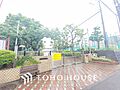 横浜市立根岸小...
