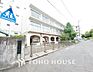 周辺：横浜市立老松中学校　距離1100ｍ