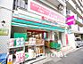 周辺：まいばすけっと 黄金町駅南店　距離1300m