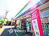 周辺：ファミリーマート中白根店　距離1100ｍ