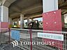 周辺：谷塚高架下公園　距離180ｍ