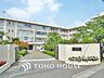周辺：川崎市立宮前平中学校　距離500ｍ