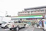 周辺：ファミリーマート 土橋一丁目店　距離450ｍ