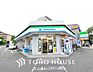 周辺：ファミリーマート 横浜本牧通り店　距離950ｍ