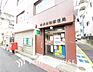周辺：横浜本牧郵便局　距離650ｍ