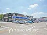 周辺：ハックドラッグ桂台店　距離1700m