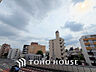 その他：住戸からの眺望
