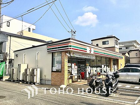 セブンイレブン横浜丸山町店　距離1100ｍ