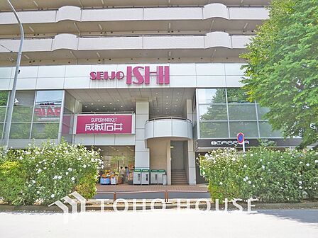 成城石井 青葉台店　距離800ｍ