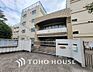 周辺：世田谷区立駒留中学校　距離1000m
