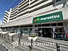 周辺：マルエツ唐木田駅前店　距離1000ｍ