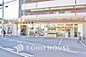 周辺：セブンイレブン 横浜綱島西4丁目店　距離400ｍ