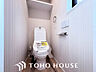 トイレ：トイレには快適な温水洗浄便座付
