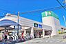 周辺：FUJI 上野川店　距離750ｍ