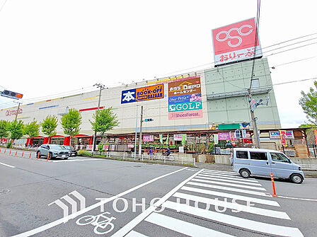 オリンピック 東戸塚店 距離700m