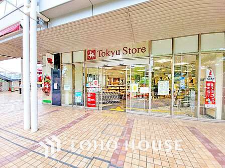 東急ストア モレラ東戸塚店 距離1000m