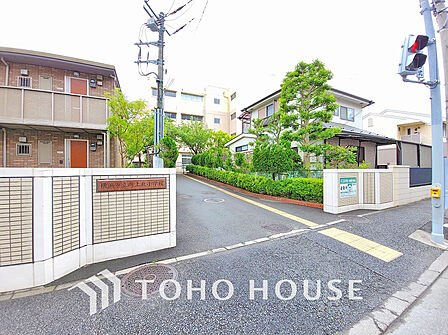横浜市立川上小学校 距離230m
