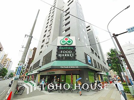 三徳 長者町店 距離700m