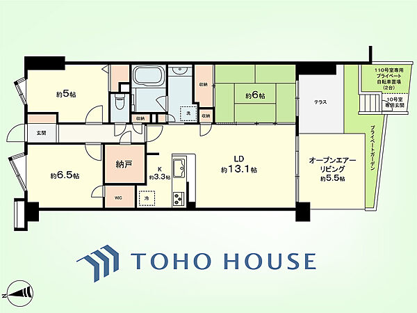 間取りを拡大表示