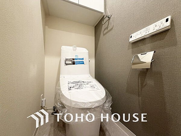 トイレを拡大表示