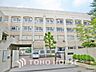 周辺：川崎市立西高津中学校　距離650ｍ