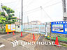 周辺：川崎市立菅中学校　距離280ｍ