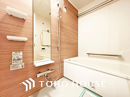 疲れを癒す、快適で清潔な空間で心も体もオフになる上のリラックスタイムをお楽しみください。