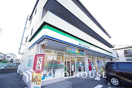 ファミリーマート 登戸新町店まで約550m