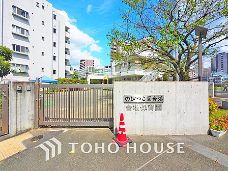 品川区立 台場保育園まで約1000m