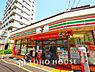 周辺：セブン-イレブン 横浜中央2丁目店まで約1000m