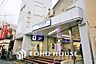 周辺：京浜急行「南太田」駅まで約320m