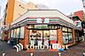 周辺：セブン-イレブン 横浜南吉田町4丁目店まで約700m