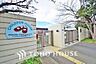 周辺：くっくおさんぽ保育園ふとお　まで約140m